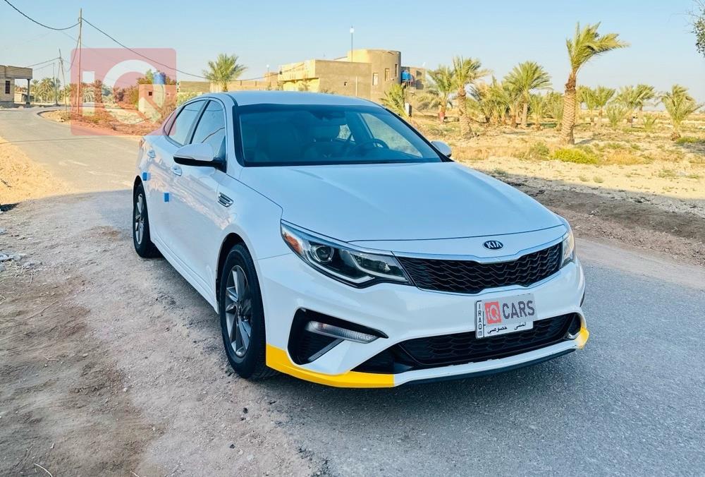 کیا ئۆپتیما